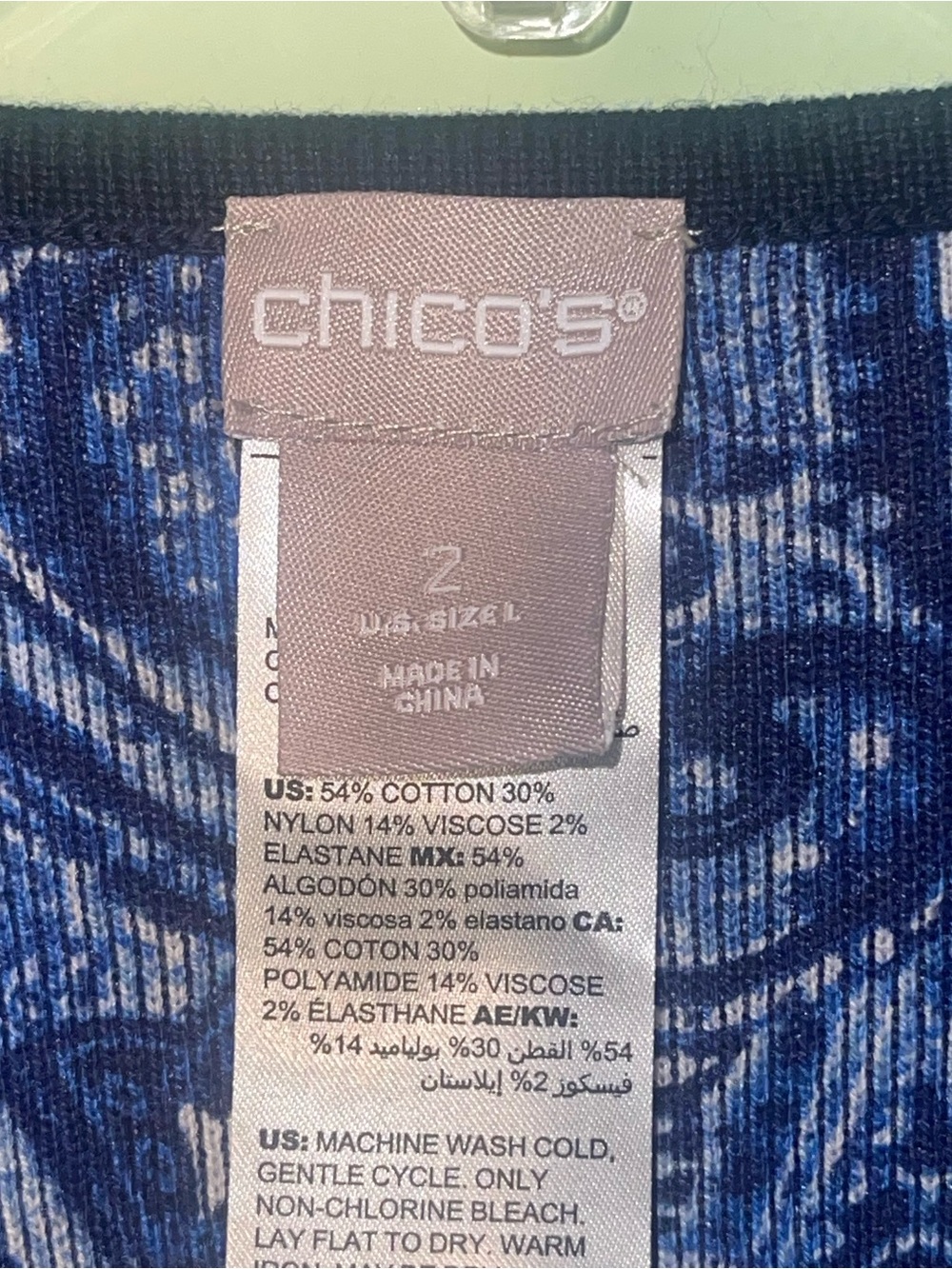 NWT-Chico's Navy Open Front reversible Cardigan. Size 2 - Picture 9 of 9